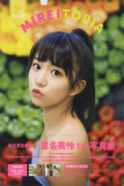 威尼斯惊魂夜