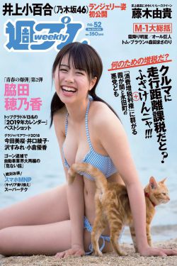 匈牙利语